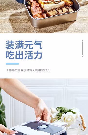 Lancheira elétrica de dois andares com função de aquecimento e aquecimento